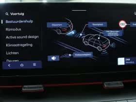 Hyundai Kona (2026) thumbnail 38