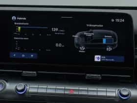 Hyundai Kona (2026) thumbnail 35