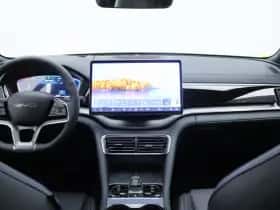 BYD Seal U (2026) thumbnail 20
