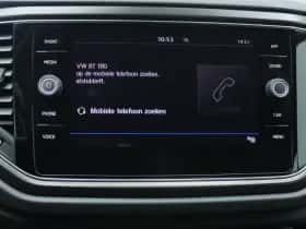 Volkswagen T-Roc (2017) thumbnail 33