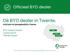 BYD Seal U (2026) thumbnail 5
