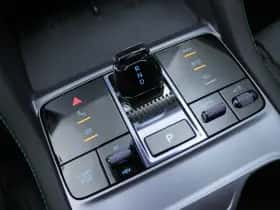 BYD Seal U (2026) thumbnail 46