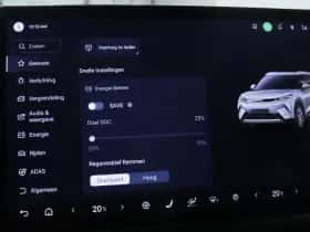BYD Atto 2 (2026) thumbnail 38
