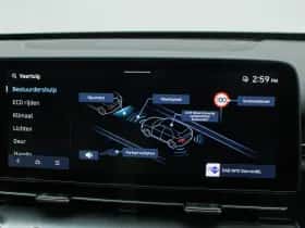 Hyundai Kona thumbnail 24