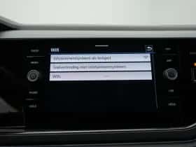 Volkswagen Polo (2025) thumbnail 35