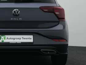 Volkswagen Polo (2025) thumbnail 53
