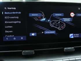 Hyundai Kona (2026) thumbnail 38
