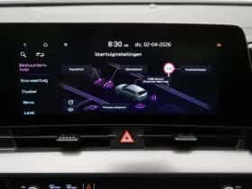Kia Sportage (2026) thumbnail 42
