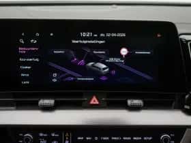 Kia Sportage (2026) thumbnail 41
