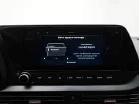 Hyundai i20 (2025) thumbnail 30