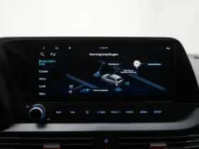 Hyundai i20 (2025) thumbnail 35