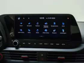 Hyundai i20 (2025) thumbnail 33