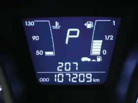 Hyundai ix20 (2013) thumbnail 4