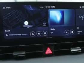 Hyundai Ioniq 5 thumbnail 32