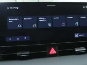 Hyundai Ioniq 5 thumbnail 37