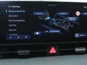 Hyundai Ioniq 5 thumbnail 38