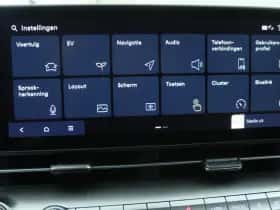 Hyundai Kona (2026) thumbnail 28