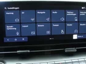 Hyundai Kona (2026) thumbnail 31