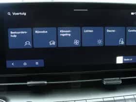 Hyundai Kona (2026) thumbnail 32