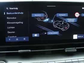 Hyundai Kona (2026) thumbnail 33