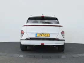 Hyundai Kona (2026) thumbnail 8