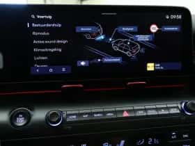 Hyundai Kona (2026) thumbnail 35