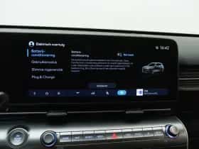 Hyundai Kona (2026) thumbnail 34