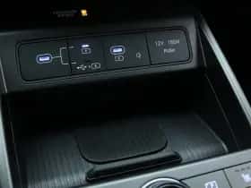 Hyundai Kona (2026) thumbnail 40