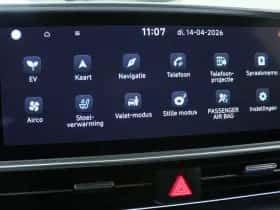 Hyundai Ioniq 6 (2026) thumbnail 31