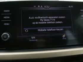 Škoda Kamiq (2023) thumbnail 33
