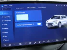 BYD Seal U (2026) thumbnail 48
