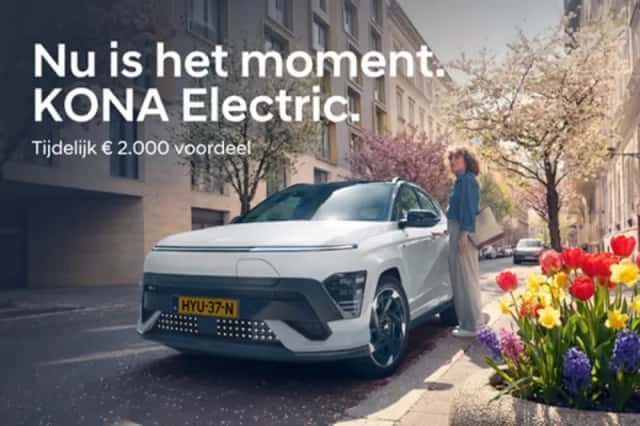 Hyundai Kona (0) thumbnail 1