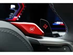 BMW M5 (2025) thumbnail 22