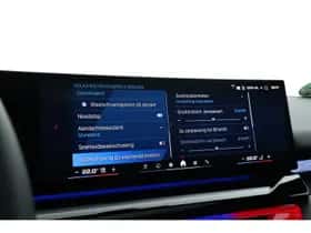 BMW M5 (2025) thumbnail 30