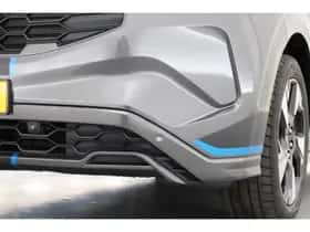 Ford Transit Custom (2025) thumbnail 26