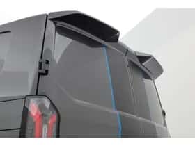 Ford Transit Custom (2025) thumbnail 29