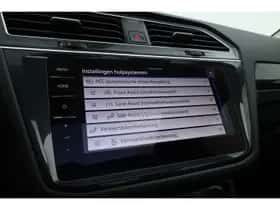 Volkswagen Tiguan (2022) thumbnail 23