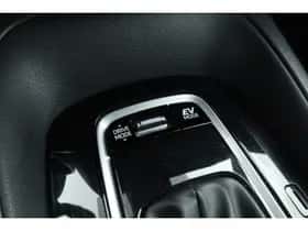 Toyota Corolla (2023) thumbnail 30