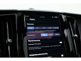 Volvo XC60 (2024) thumbnail 26