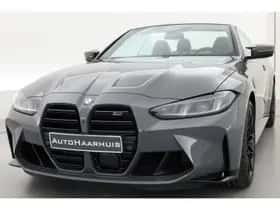 BMW M4 (2025) thumbnail 44