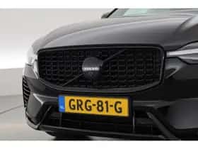 Volvo XC60 (2024) thumbnail 46