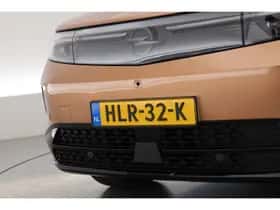 Opel Grandland (2025) thumbnail 34
