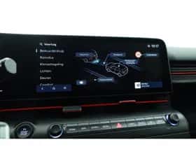 Hyundai Kona (2024) thumbnail 23