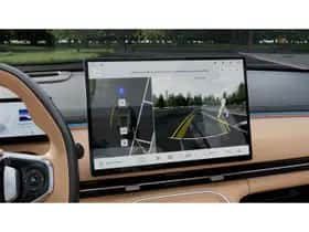 Geely Starray EM-i (2026) thumbnail 19