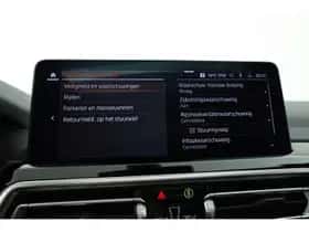 BMW iX3 (2022) thumbnail 22