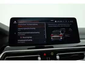 BMW iX3 (2022) thumbnail 23