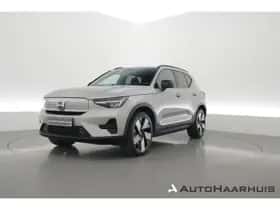 Volvo XC40 (2023)