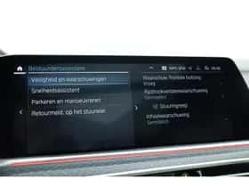 BMW X5 (2022) thumbnail 30