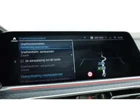 BMW X5 (2022) thumbnail 31