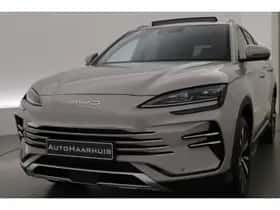 BYD Seal U (2026) thumbnail 44
